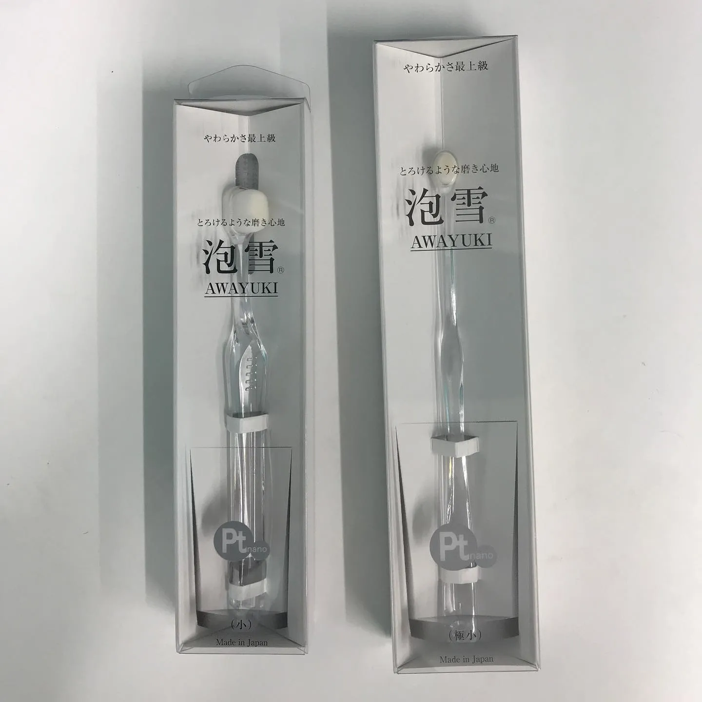 【歯科処置　犬ちゃん】